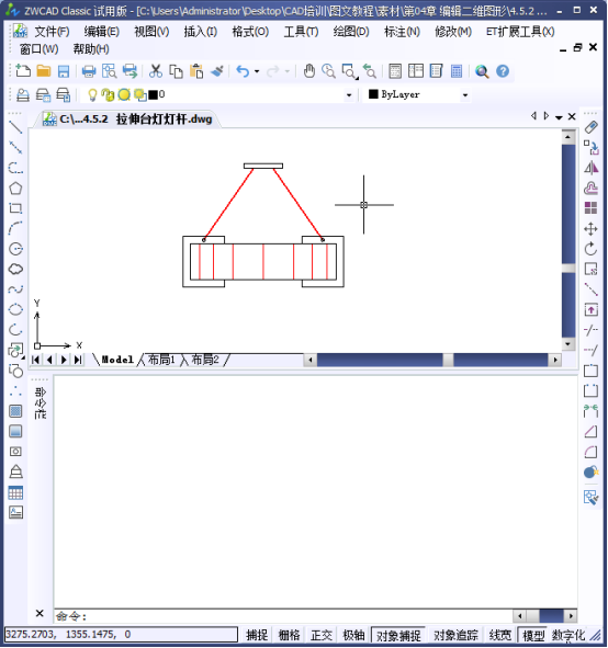 CAD如何拉伸對(duì)象325.png