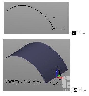 新年CAD教程：用中望3D畫(huà)一朵鮮花