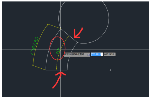 CAD如何創(chuàng)建弧長(zhǎng)與角度尺寸