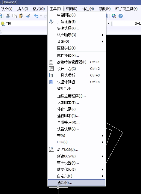 CAD ctrl+1不顯示特性、屬性