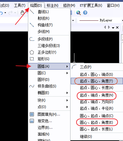 CAD如何畫(huà)四分之一圓、1/4圓