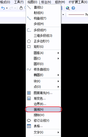 CAD面域的作用、面域使用方法