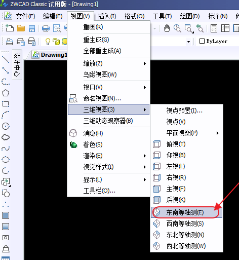 CAD拉伸面命令畫簡單螺母教程