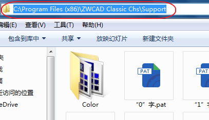 CAD、中望CAD添加填充圖案