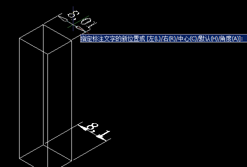 CAD移動標注文字，CAD標注文字對齊