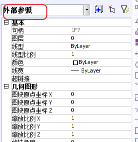 CAD無(wú)法分解、炸開(kāi)怎樣解決