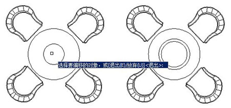 CAD如何偏移復制對象