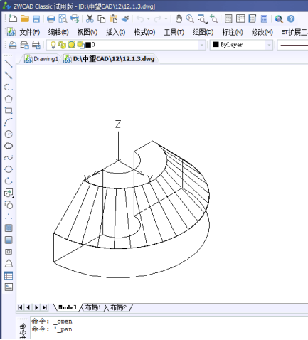 CAD怎樣創(chuàng)建球面坐標(biāo)