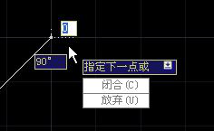 CAD捕捉柵格如何繪制直線