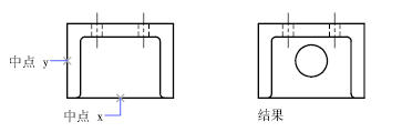 CAD如何使用用來捕捉的點過濾器？281.png