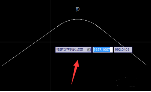 在cad中畫緩和曲線的繪制方法661.png