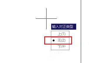 CAD用多線命令快速繪制墻線395.png