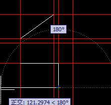 CAD中用直線和構(gòu)造線繪制三角支架實(shí)例