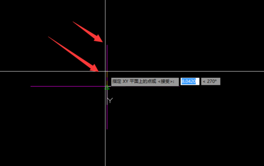 CAD怎樣定義坐標(biāo)系