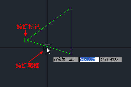 CAD的對(duì)象捕捉設(shè)置詳情461.png