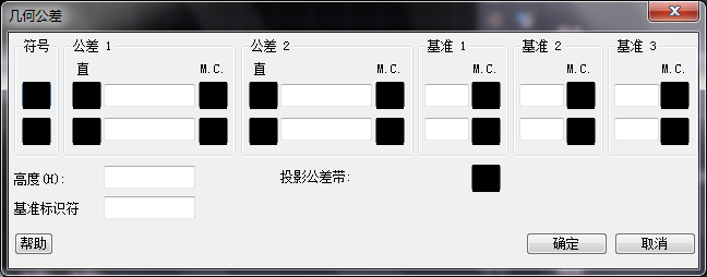 CAD機械制圖形位公差標(biāo)注技巧