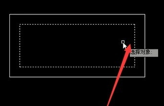 CAD入門(mén)之查詢圖形質(zhì)量