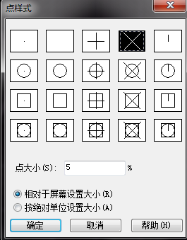 CAD中如何對(duì)圓進(jìn)行定數(shù)等分