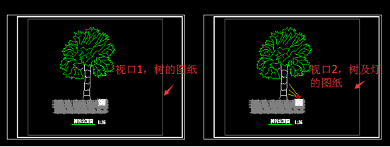 CAD中如何利用凍結(jié)視口創(chuàng)建不同的布局圖