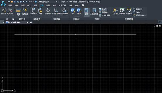 CAD圖紙中的圖形怎么測(cè)量周長(zhǎng)和面積?