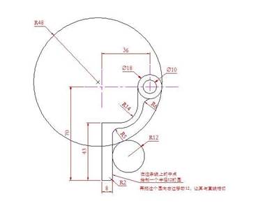 CAD怎么畫(huà)一個(gè)窗簾掛鉤?