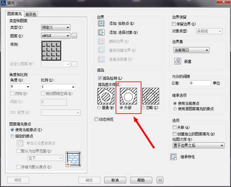 CAD填充如何達(dá)到讓文字嵌入到里面效果