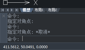 CAD制圖如何對(duì)一些命令的終止、撤銷、重做命令?