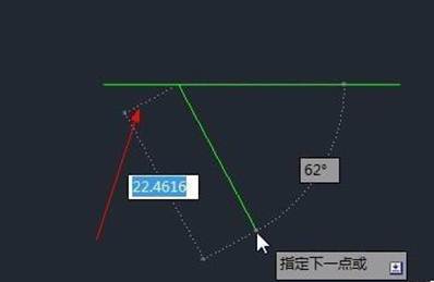 CAD怎么使用自動追蹤功能