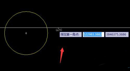 CAD畫一個停車標志平面圖的教程