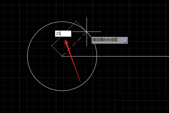 已知邊長(zhǎng)的三角形怎么通過(guò)CAD畫(huà)出來(lái)