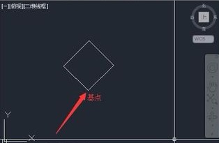 CAD中如何對(duì)圖形按角度旋轉(zhuǎn)？.jpg