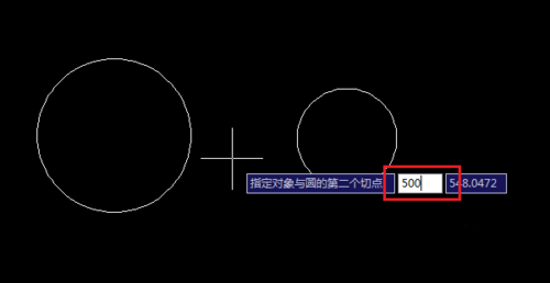 cad畫一個圓與另兩圓內(nèi)切、外切.png