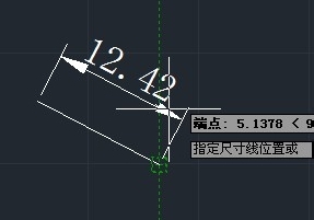 CAD對齊標(biāo)注怎么用？