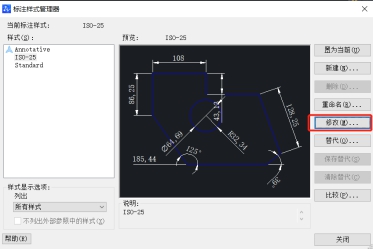 為什么相同距離下CAD布局里標(biāo)注尺寸不一樣？