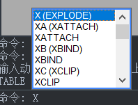 CAD表格單元格線條怎么打散？