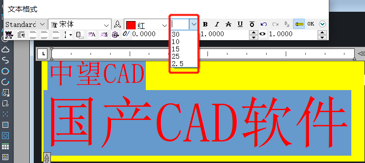 CAD中怎么統(tǒng)一修改字體大??？