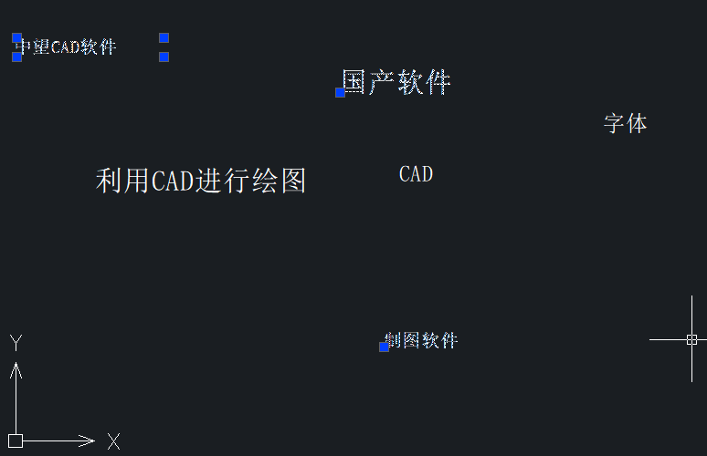 在CAD中如何選中類似的文字？