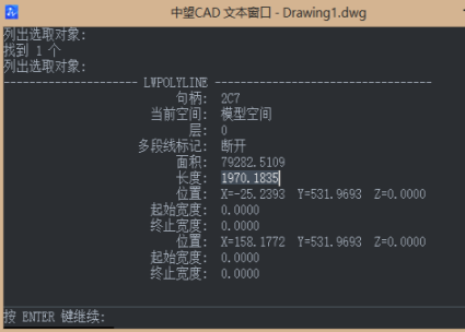 如何用CAD測量不規(guī)則的曲線長度