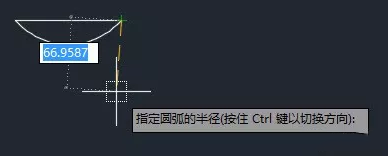 繪制圓弧的時(shí)候?yàn)槭裁窗霃接袝r(shí)需要設(shè)置為負(fù)數(shù)？