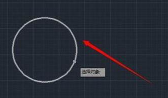 如何把CAD中的圖形粘貼為超鏈接文件