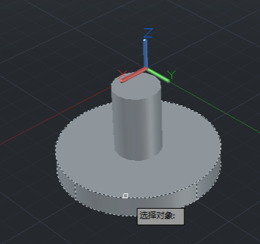 關于CAD模型差集操作小技巧