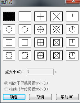 在CAD中如何用命令拆分圖例？