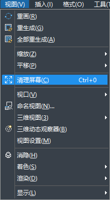 “Ctrl+0”怎么用？