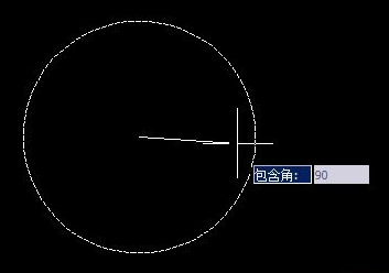 CAD四分之一圓弧線怎么繪制？