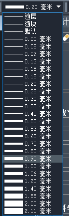 CAD如何調(diào)整線寬？