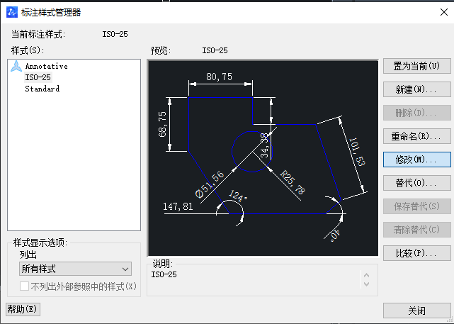 CAD邊框添加技巧你知道嗎？