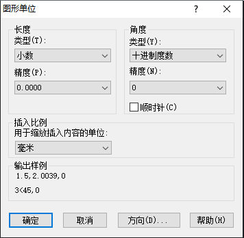 CAD中如何把配置永久保存？ 在CAD繪圖軟件中，我們把圖層標(biāo)注樣式、字體和圖形單位設(shè)置好，可以幫助我們繪圖，今天就來給大家介紹一些將配置永久保存的方法。 1.設(shè)置圖層的名稱、顏色、線寬和線型。設(shè)置標(biāo)注樣式，快捷鍵是d。  2.“st”是設(shè)置字體的快捷鍵。  3.我們還要設(shè)置一下圖形單位，快捷鍵是units，在設(shè)置字體的“寬度因子”時候如想要0.7，“精度”是1，只要改成0.0或者0.00,那么字體的寬度因子就變成0.7了。  4.全部設(shè)置好了以后，點(diǎn)擊保存或者另存為，格式選擇“dwt",自動出現(xiàn)最后那張圖的對話框。在這個路徑里復(fù)制剛才保存的DWT文件，放到U盤里，去到別的電腦也可以使用了。  推薦閱讀：機(jī)械制圖 http://www.yy0806.cn/ 推薦閱讀：機(jī)械設(shè)計(jì) http://www.yy0806.cn/