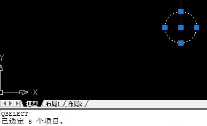 CAD如何知道圖形的數(shù)量？