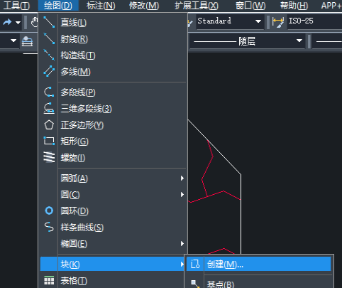 在CAD設(shè)計(jì)的圖形想換成塊怎么辦？