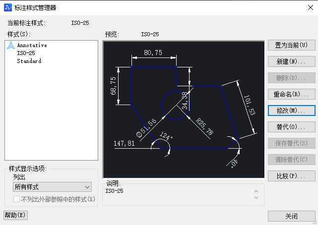 CAD如何使角的標(biāo)注精度變?yōu)槎?分/秒模式？